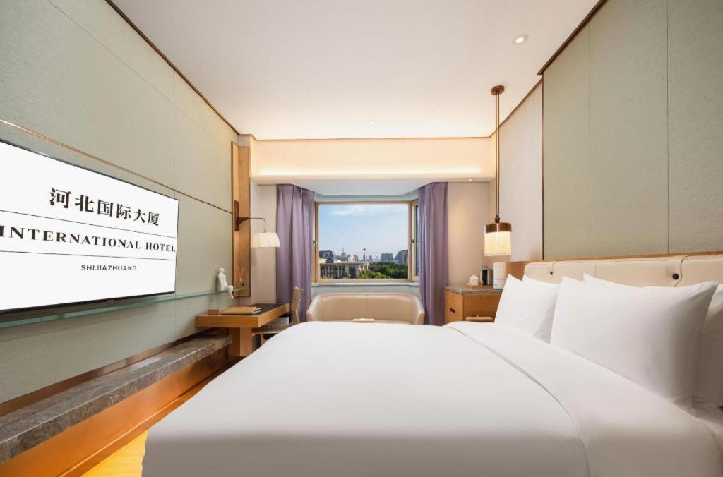 Shijiazhuang International Building Hotel Ngoại thất bức ảnh