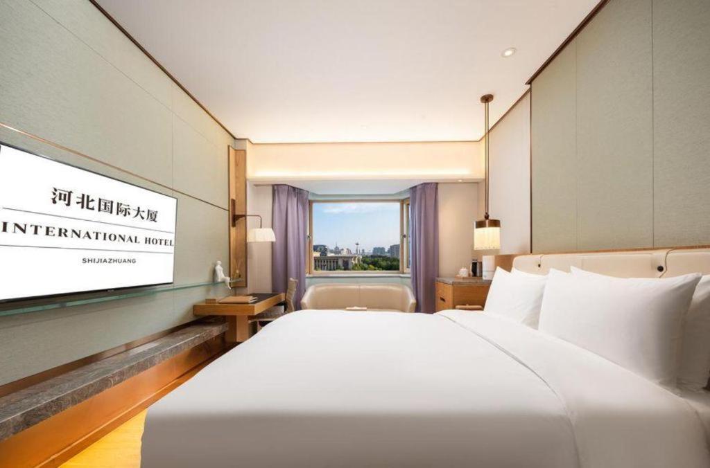 Shijiazhuang International Building Hotel Ngoại thất bức ảnh