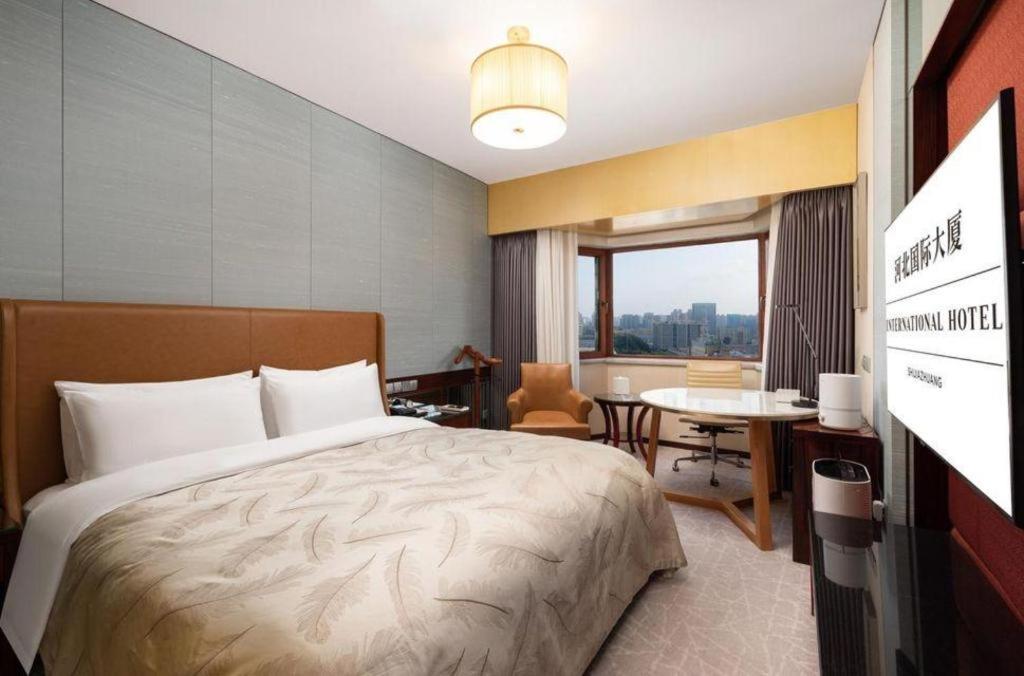 Shijiazhuang International Building Hotel Ngoại thất bức ảnh
